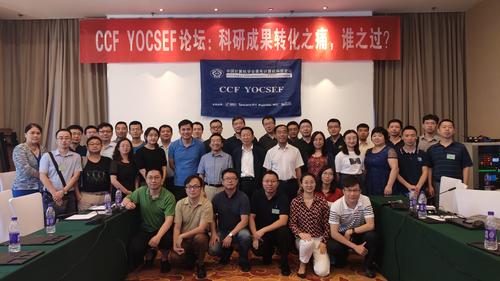 微信图片_20190925180405 微信图片_20190925180405